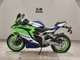 Фото Kawasaki ZX-4RR 2024 с японского аукциона