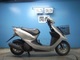 Фото Honda DIO Gen.5 с японского аукциона