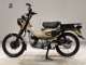 Фото Honda CT125-2 2023 с японского аукциона