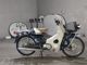 Фото Honda SUPER CUB90 с японского аукциона