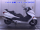 Фото Honda FORZA X с японского аукциона