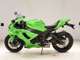 Фото Kawasaki ZX 10 NINJA RR 2026 с японского аукциона