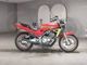 Фото Kawasaki BALIUS 250 с японского аукциона