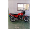 Фото Honda CBX550 2018 с японского аукциона
