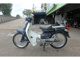 Фото Honda GYRO 2014 с японского аукциона