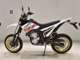 Фото Yamaha WR250X 2025 с японского аукциона