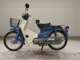 Фото Honda C50 SUPER CUB 2023 с японского аукциона