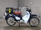 Фото Honda SUPER CUB C125 2019 с японского аукциона