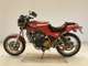 Фото Kawasaki CS 250 с японского аукциона