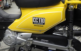 HONDA CROSS CUB 110 2023 JA10