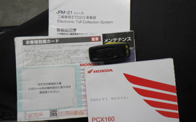 HONDA PCX 160 KF47