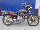 Фото Honda CB250 T с японского аукциона