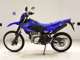 Фото Yamaha WR155R 1994 с японского аукциона