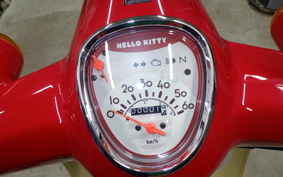 HONDA C50 SUPER CUB AA09