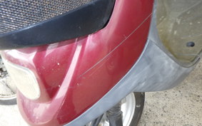 YAMAHA JOG POCHE SA08J