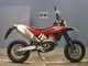 Фото Husqvarna SMR449 2011 с японского аукциона