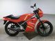 Фото Suzuki RG50 Gamma с японского аукциона