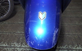 HONDA TACT Basket AF79