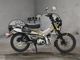 Фото Honda CT125 HUNTER CUB с японского аукциона