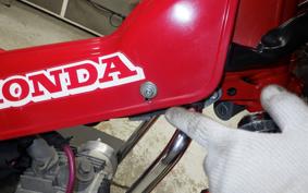 HONDA CT110 HUNTER CUB