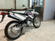 Фото Yamaha XTZ125 с японского аукциона