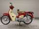 Фото Honda C50 SUPER CUB 2020 с японского аукциона