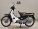 Фото Honda C100 SUPER CUB с японского аукциона