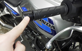 HONDA CB1000F 2026 SC94