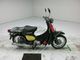 Фото Honda LITTLE CUB Cell 2011 с японского аукциона