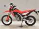 Фото Honda CRF250L с японского аукциона