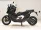 Фото Honda X-ADV 750 2026 с японского аукциона
