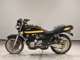 Фото Kawasaki ZEPHYR 400 1992 с японского аукциона