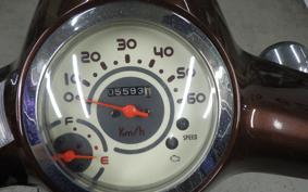 HONDA GIORNO 2 2026 AF70