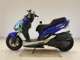 Фото Yamaha Majesty 155 S с японского аукциона