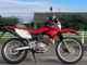 Фото Honda XR230 2006 с японского аукциона