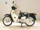 Фото Honda C50 SUPER CUB 2020 с японского аукциона