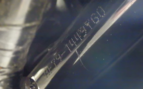 HONDA TACT Basket AF79