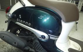 HONDA GIORNO 3 AF77