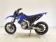 Фото Yamaha WR250R 2022 с японского аукциона
