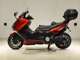 Фото Yamaha T-MAX 530 2013 с японского аукциона