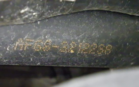 HONDA DIO CESTA GEN 2 AF68