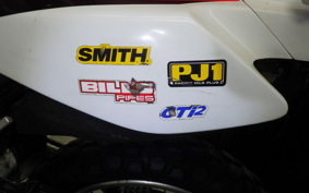 YAMAHA LANZA 1994 4TP