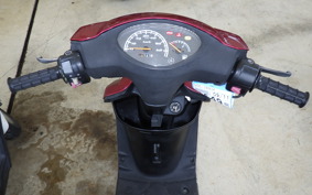 YAMAHA JOG Gen.5 SA36J
