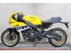 Фото Yamaha XSR900 GP 2026 с японского аукциона