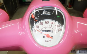 HONDA C110 SUPER CUB 2022 JA44