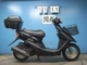 Фото Honda DIO GEN 3 с японского аукциона