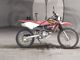 Фото Honda XR100R с японского аукциона