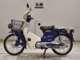 Фото Honda C50 SUPER CUB 2003 с японского аукциона
