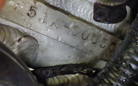 YAMAHA RZV500 1984 51X