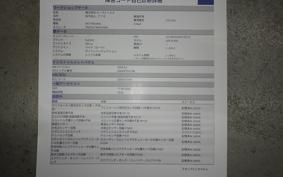 SUZUKI GSX-R600 2009